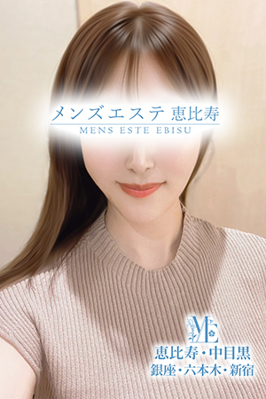 井上あいり